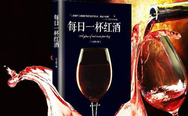 多維度的選擇紅酒品牌...