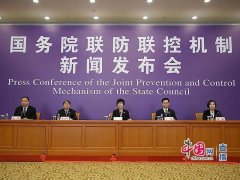 中共中央、國務院發(fā)布深化改革加強食品安全工